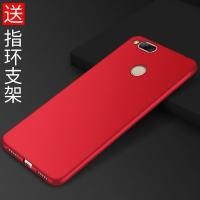 ราคา เคส Nubia Z17 Mini case เคสนูเบีย Z17Mini เคสซิลิโคน สีแดง (313126477)