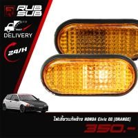 ราคา ไฟเลี้ยวแก้มข้าง HONDA Civic EG(ORANGE) (29573252055)