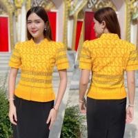ราคา เสื้อผ้าไทยผู้หญิงเนื้อผ้าฝ้ายพิมพ์ลายตะขอพระราชทานแต่งกระดุมหน้าเป้ะมากแมชกับกระโปรงหรือกางเกงใส่ทำงานใส่ได้ทุกโอกาส (28615988056)
