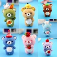 ราคา ชุด DIY เข็มเจาะขนสัตว์ริลัคคุมะ ชุด DIY เข็มเจาะริลัคคุมะ (42150332215)