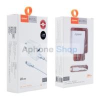 ราคา Adapter Set AU16M Micro (5V.2.4A) (AU16+U-06M) (23752434714)