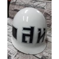 ราคา หมวกสารวัตรทหารบก,เรือ,อากาศใส่กับเครื่องแบบ (7580628295)