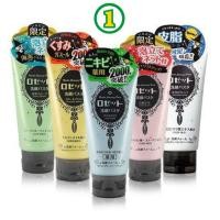 ราคา โฟมล้างหน้าญี่ปุ่น Rosette Cleansing Paste 120g.โฟมล้างหน้าสูตรผสมโคลนทะเล ติดอันดับ cosme (24805133357)