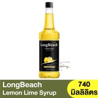 ราคา ลองบีช ไซรัป เลม่อนไลม์ 740 มิลลิลิตร LongBeach Lemon Lime Syrup 740 ml. / ไซรัปมะนาว (22922012246)