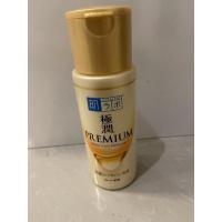 ราคา Hada Labo Premium Lotion เนื้อน้ำนม ฮาดะลาโบะ น้ำตบสีทอง ขนาด 140 MLส่งตรงจากญี่ปุ่น (14142951926)