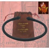 ราคา กำไล มหาเศรษฐี เจริญลาก หลวงปู่หมุน ฐิตสีโล อายุครบ 105 ปี วัดบ้านจาน รุนแรก พร้อมถุงเรียกทรัพย์ (46253781746)