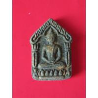 ราคา ขุนแผนพรายมงคล พระอาจารย์ภูไทย จ.สุโขทัย (27800358289)