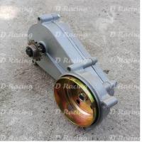 ราคา ชุดเกียร์ เกียร์ทด ชุดdiy เครื่องยนต์49ซีซี (4175108719)