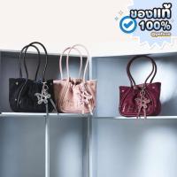 ราคา ♥︎ ของแท้พร้อมส่ง ♥︎ (มีหลักฐานการกดจากOfficial) กระเป๋า MERGE A Day Bag Mini in Suede Edition (ไซส์มินิ) (44154443257)