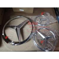 ราคา Logo Benz รถบัส รถบรรทุก (5240148407)