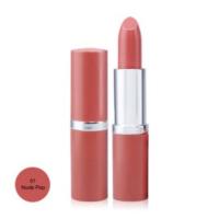 ราคา Clinique Pop Lip Colour+Primer Rouge Intense+Base #01 Nude Popขนาด3.8g (4254670488)