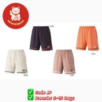 ราคา << 5-15 วัน >> กางเกงแบดมินตัน Yonex แท้ จากช็อป โค้ด JP (47551194313)