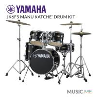 ราคา กลองชุด Yamaha JK6F5 MANU KATCHE’ DRUM KIT (20988728127)