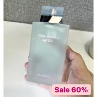 ราคา น้ำหอม DOLCE&GABBANA DG LB EAU INTENSE EDP 100ML no box (13559669129)