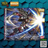 ราคา MG : Sengoku Astray Gundam (1525883363)