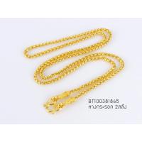 ราคา สร้อยคอลายหางกระรอก 2สลึง 18นิ้ว BT100381865 (19493469772)