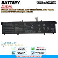 ราคา Asus Battery Notebook Asus VivoBook S413F S433 Series B31N1911 Genuine, Free Shipping, 1 Year Warranty (41853493832)