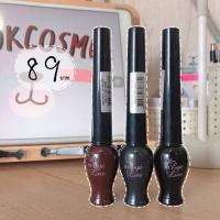 ราคา Etude House Oh~ m' Eye Line (5702712441)