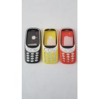 ราคา เคส Nokia 3310 Reborn (25487505064)