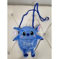 ราคา กระเป๋าสะพายสำหรับเด็กลายสติชสีน้ำเงิน (25280950215)