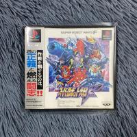ราคา แผ่นแท้เครื่อง Playstation เกมส์ Super Robot Wars F โซน มีสไปร์การ์ด มีคู่มือ (แผ่นรอยบาง) เล่นได้ปกติ (29185052528)