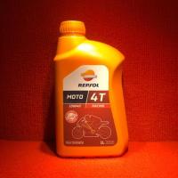 ราคา น้ำมันเครื่อง REPSOL RACING 4T 10W40 (7932465918)
