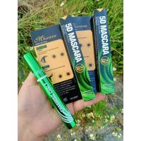 ราคา #Mascara✅#มาสคาร่าเขียว/มาสคาร่าเขียวในตำนาน:ปัดขนตา งอน เด้ง ยาว ติดทนและกันน้ำ✅ (42873823424)