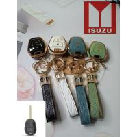 ราคา เคสกุTPUญแจรีโมตรถยนต์ ซิลิโคน พร้อมพวงกุญแจ สําหรับ Isuzu new MU-X D-Max 2.5 1.9 X series MU-X 2.5 2012 DMAX MU-7 (23872190643)