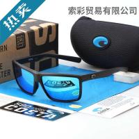 ราคา 90% Repurchase Rate Costa แว่นตากันแดดขับรถกลางแจ้งแว่นตากันแดดโพลาไรซ์ผู้ชายป้องกันรังสีอัลตราไวโอเลตโพลาไรซ์เกินไป (41976435593)