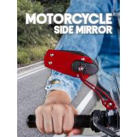 ราคา กระจก กระจกมองข้าง กระจกข้างแต่งรถมอเตอร์ไซต์ กระจกมองหลังติดรถจักรยานยนต์ Motorbike Rearview Mirror (2081119915)
