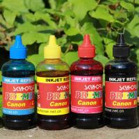 ราคา หมึกปริ้นเตอร์ Canon 100 ml. สำหรับเติมแทงค์ รุ่น ip2770 / mp287 (3342430453)