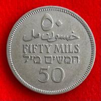 ราคา เหรียญปาเลสไตน์ Palestine 50 mils ปี 1935 เนื้อเงิน เหรียญต่างประเทศ (26115454876)