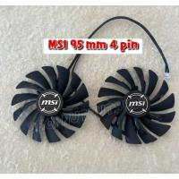 ราคา (ของใหม่)พัดลมระบายความร้อนการ์ดจอ MSI <95 mm> (PLD10010S12HH) RX570 580 GTX1060 1070 1080Ti (พร้อมส่ง) (21273083753)