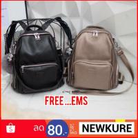 ราคา KEEP รุ่น Misty backpackแท้%<outlet> (1838915791)
