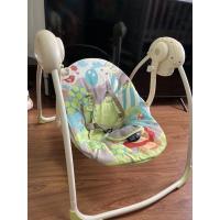 ราคา เปลไกว bright starts (8282195921)