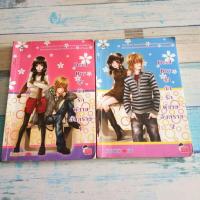ราคา นิยาย​แจ่มใส​ / Devil boy1, 2/ หัวสมอง​ตีบตัน​ / หนังสือ​สภาพ​เช่า​ (15222357485)