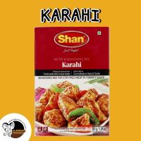 ราคา Karahi Masala เครื่องเทศแกงอินเดียผัดเนื้อสัตว์ ผงทำแกงอินเดีย เครื่องเทศอินเดีย (2987561296)