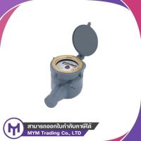 ราคา มิเตอร์น้ำ ASAHI 1/2" GMK15,3/4" GMK20,1" GMK25 (40962761376)