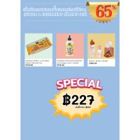 ราคา เซ็ตทำความสะอาดพื้นและอุปกรณ์ต่างๆ (Tools & Equipment Caring Set) (57151402158)