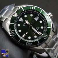 ราคา นาฬิกา New Seiko Sumo Prospex Diver s 200 m รุ่น SPB103J1,SPB103J,SPB103 (24838756488)