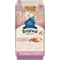 ราคา Buzz Beyond cat 7 kg (41812633772)