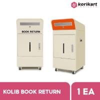 ราคา KOLIB ตู้สำหรับส่งคืนหนังสือ กล่องใส่หนังสือ ตู้เก็บหนังสือ ตู้หนังสือห้องสมุด ตู้คืนหนังสือ (27366978426)
