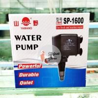 ราคา Bst Ready Yamano Sp-1600 Sp 1600 ปั๊มน้ําใต้น้ําตู้ปลา 23 วัตต์ (48601297265)