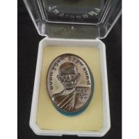 ราคา เหรียญหลวงพ่อรวย ปาสาทิโกรุ่นรวยล้นฟ้า (10498929814)