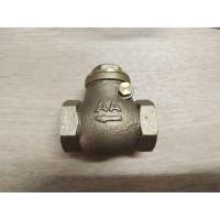 ราคา เช็ควาวล์ทองเหลือง ลิ้นวาวเปิด/ปิด AA ขนาด 6 หุน 3/4” สวิงเช็ควาล์ว เช็ควาล์วสวิง เช็ควาล์วทองเหลือง (3946134911)