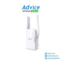 ราคา TP-LINK Range Extender (RE505X) AX1500 Dual Band Gigabit Wi-Fi 6 - A0140278 (24172916923)