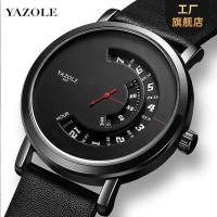 ราคา 509 แฟชั่นแผ่นเสียง Non-Mechanical นาฬิกานาฬิกาผู้ชายนาฬิกาข้อมือควอตซ์นาฬิกาผู้ชาย yazole นาฬิกาผู้ชาย (53252328285)