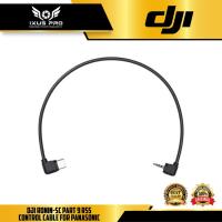 ราคา สายควบคุม Dji Ronin-Sc Part 9 RSS สําหรับ Panasonic (43255713525)