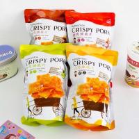 ราคา หมูแผ่น บาง กรอบ 65g อร่อย เคี้ยวเพลิน (21104731435)