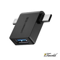 ราคา UGREEN อะแดปเตอร์ Micro USB+USB-C เป็น USB 3.0 OTG - 30453 (40176604988)